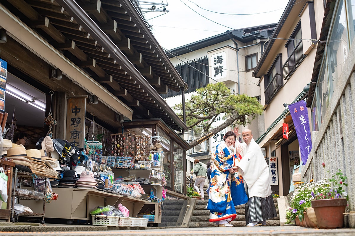 Enoshima Yokohama