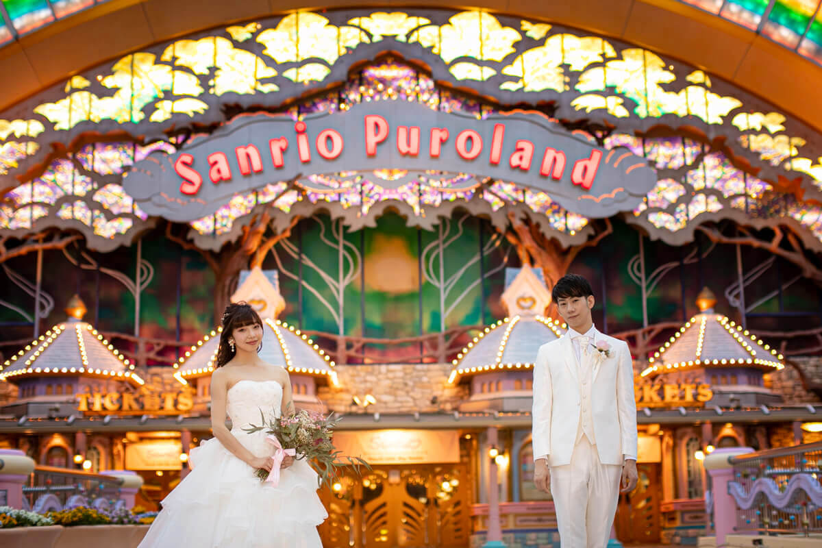 Sanrio Puroland entrance