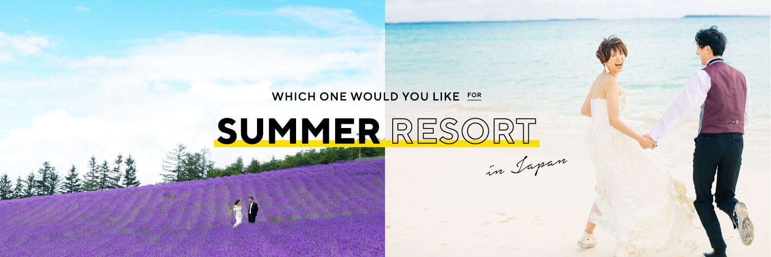 Where do you want to spend your summer in Japan? Either Hokkaido or Okinawa [La-vie Photography]